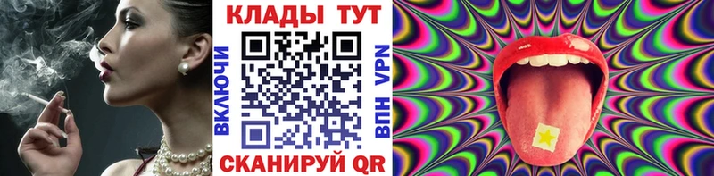 Сколько стоит Борзя АМФЕТАМИН  МАРИХУАНА  КОКАИН  Меф мяу мяу  ГАШИШ  Альфа ПВП 