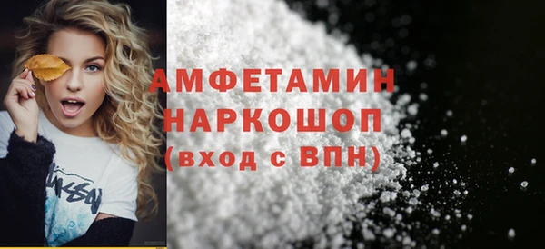 дмт Армянск
