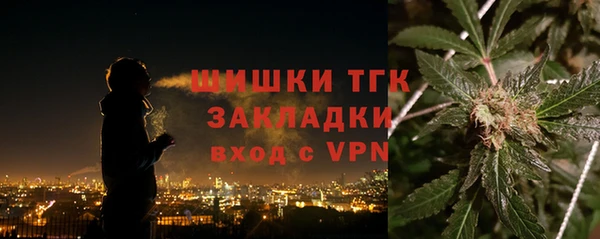 марки lsd Аркадак