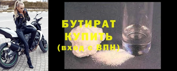 дживик Арсеньев