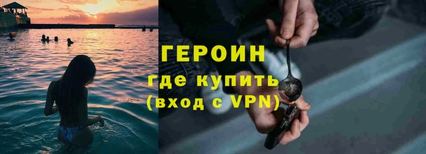 скорость Нефтекумск