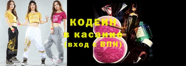 дмт Армянск