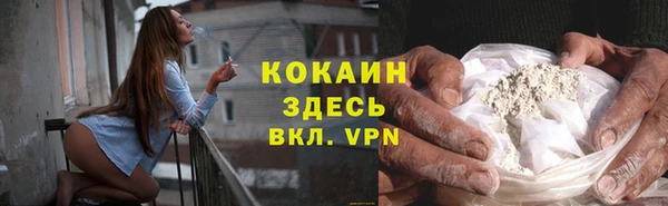 марки lsd Аркадак