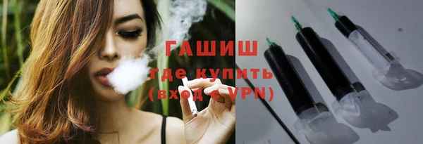 дмт Армянск