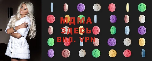 гашиш Нефтегорск