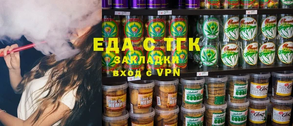 дмт Армянск