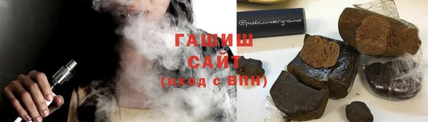дживик Арсеньев