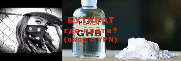 дживик Арсеньев