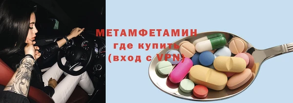 марки lsd Аркадак
