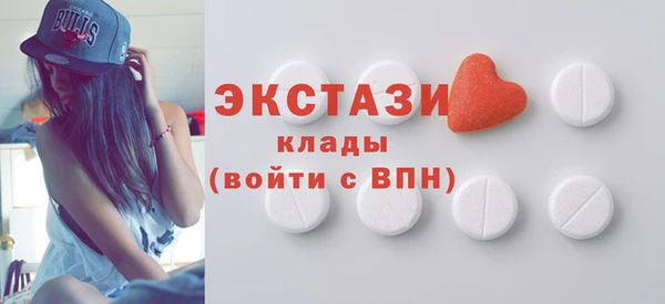 марки lsd Аркадак