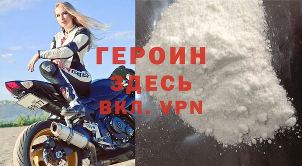 дживик Арсеньев