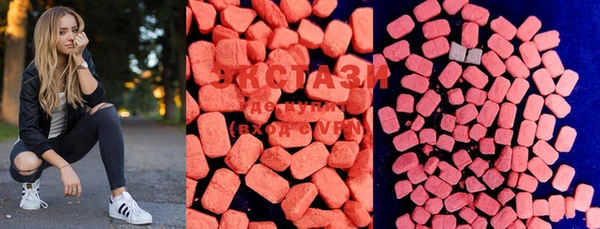 марки lsd Аркадак