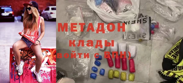 дмт Армянск