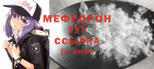 дмт Армянск