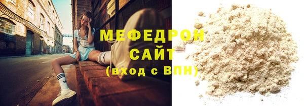 дживик Арсеньев