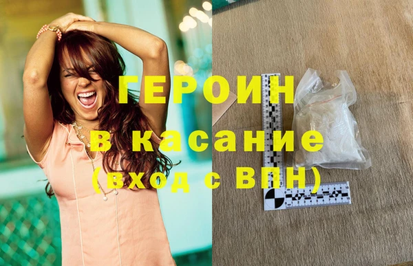 дмт Армянск