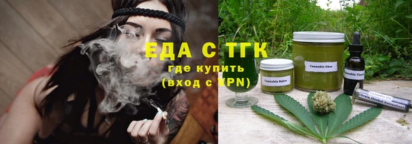 дмт Армянск