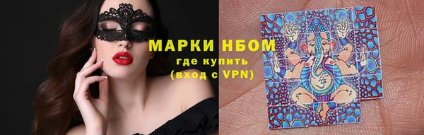 дмт Армянск