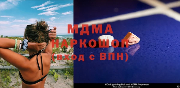 дживик Арсеньев