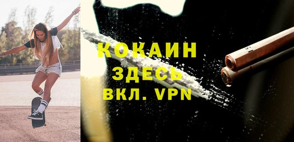 марки lsd Аркадак